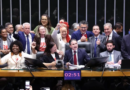 Câmara aprova fim da escala 6×1 e nova jornada de 40 horas