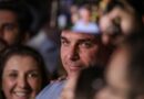 Flávio Bolsonaro se declara “presidente eleito” em carta publicada após saída do Brasil